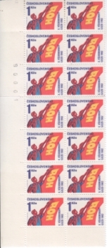 2531 - Größere Einheit 14 Marken ** - 1982